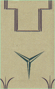 Art Deco Deco Merc wallpaper